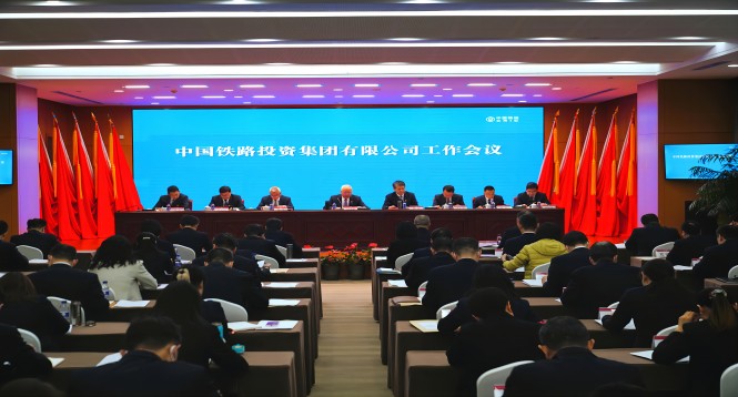 1 开云（中国）Kaiyun官方网站召开2024年工作会议-图片新闻.jpg
